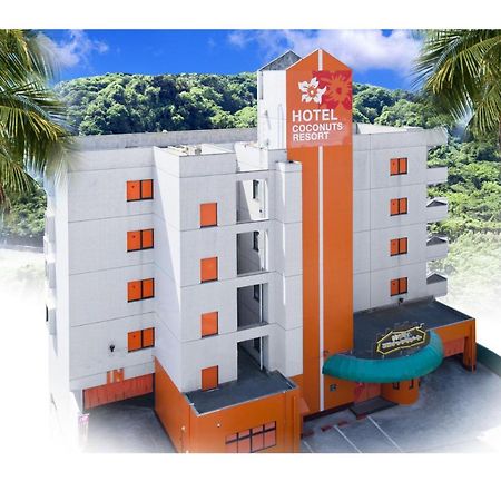 Kagoshima Coconuts Resort Marina المظهر الخارجي الصورة