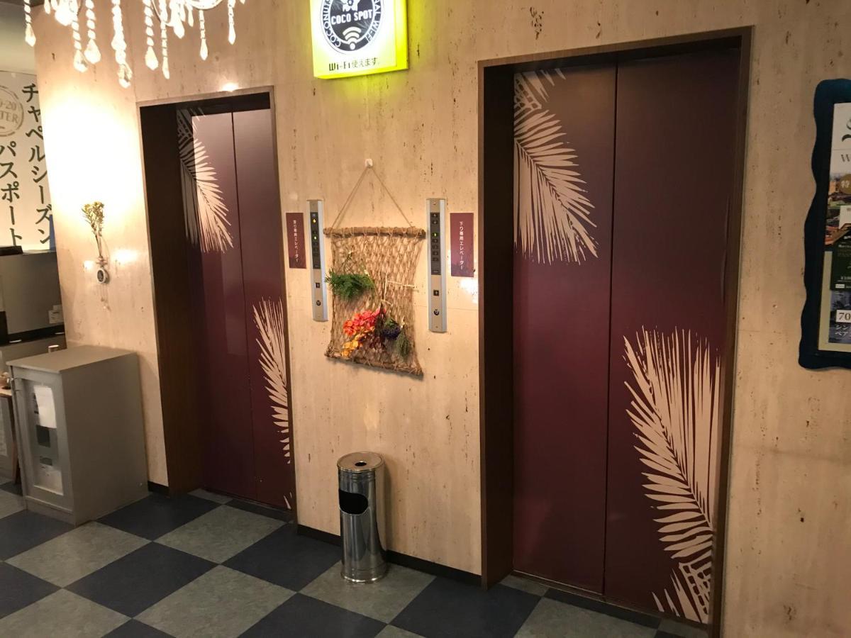Kagoshima Coconuts Resort Marina المظهر الخارجي الصورة